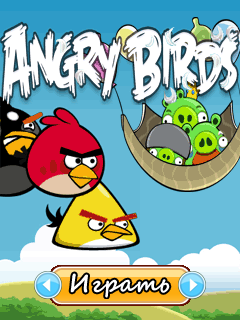 Angry Birds.jar